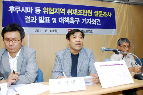 일본 취재 경쟁에 안전은 ‘뒷전’