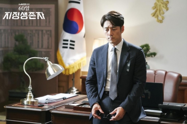 내달 1일 방송을 시작하는 tvN '60일, 지정생존자'. ⓒtvN