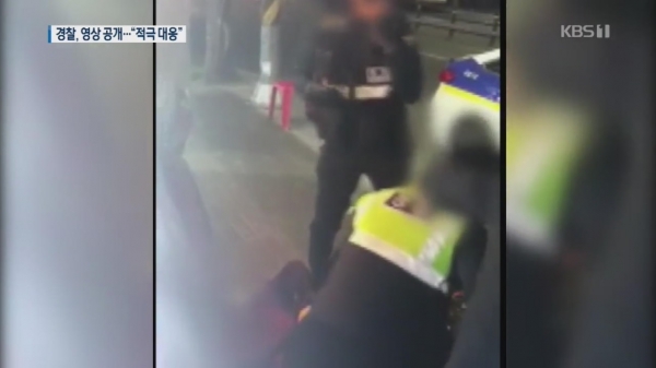 지난 5월 17일 KBS '뉴스'가 보도한 KBS '대림동 경찰관 폭행 사건' 리포트 화면 갈무리.
