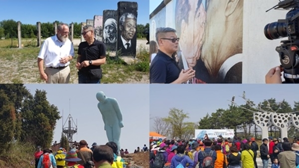 MBC가 지난 11일 방송한 특집 다큐멘터리 '헬로 그리팅맨, DMZ의 꿈'