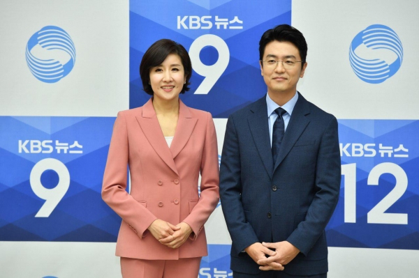 지난 25일부터 KBS '뉴스9'를 메인앵커로 이끌고 있는 이소정 앵커와 최동석 앵커.ⓒKBS