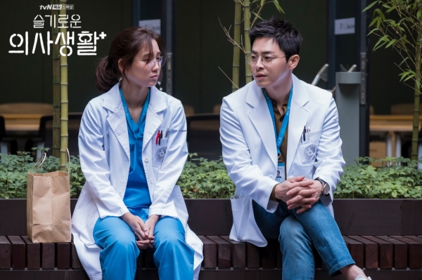 tvN 목요스페셜 ‘슬기로운 의사생활’ ⓒCJ ENM
