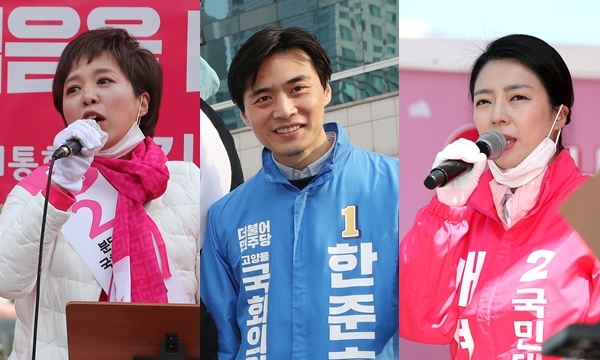MBC 출신 초선 의원 김은혜, 한준호, 배현진(왼쪽부터) ⓒ 뉴시스