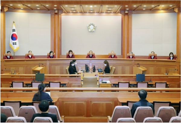 ⓒ 헌법재판소