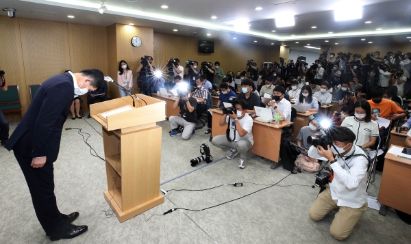 지난 15일 서울시가 고 박원순 시장 사망 일주일 만에 민관합동조사단 구성 등을 요지로 공식입장을 밝혔다. ⓒ뉴시스