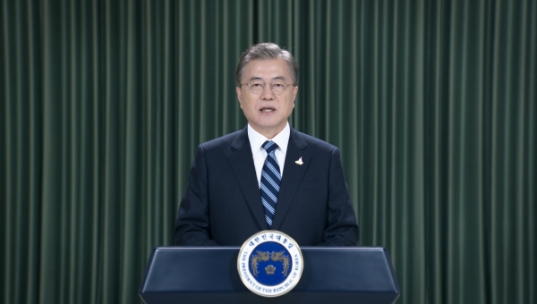문재인 대통령이 57회 방송의 날과 한국방송대상에 맞춰 영상으로 축사를 전했다.