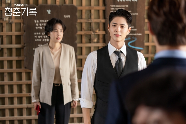 박보검과 박소담의 출연으로 방송 전부터 화제를 모은 tvN '청춘기록'