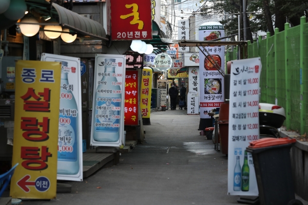 지난 2일 서울 종로구 종로3가역 인근 식당가의 모습.ⓒ뉴시스