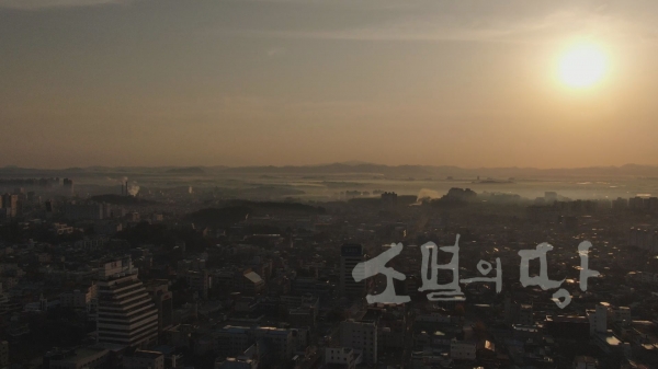지난 18일 방송된 KBS창원 특집 다큐멘터리 '소멸의 땅'.