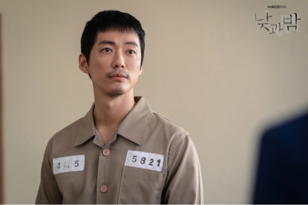 tvN 월화드라마 '낮과 밤'