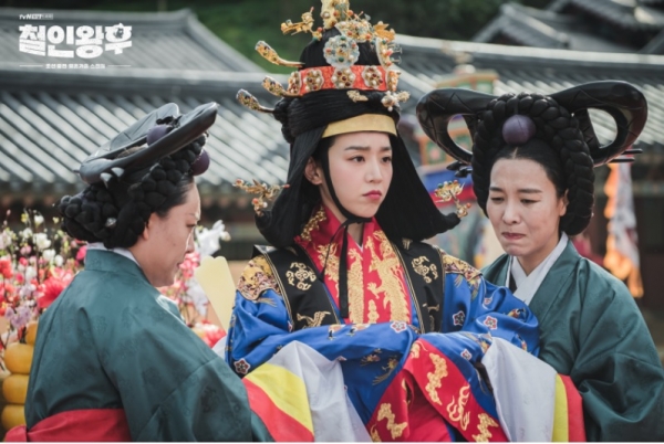 tvN '철인왕후'