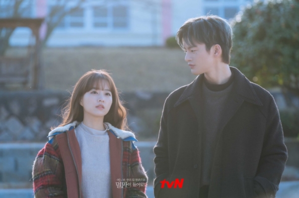 tvN '어느 날 우리 집 현관으로 멸망이 들어왔다'