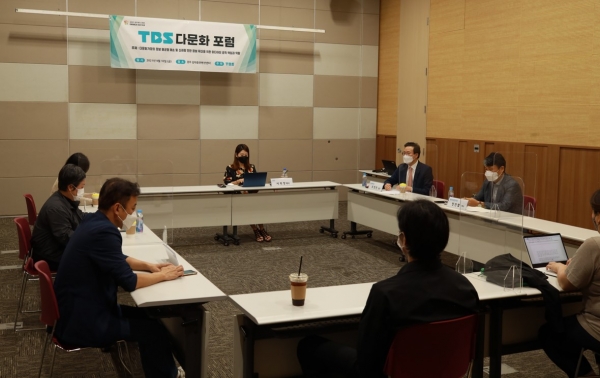 10일 김대중컨벤션센터에서 TBS 다문화 포럼이 열리고 있다. ⓒTBS