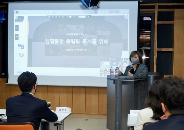 지난 4일 KBS는 방송단 전원을 대상으로 방송언어 교육을 실시했다. ⓒKBS
