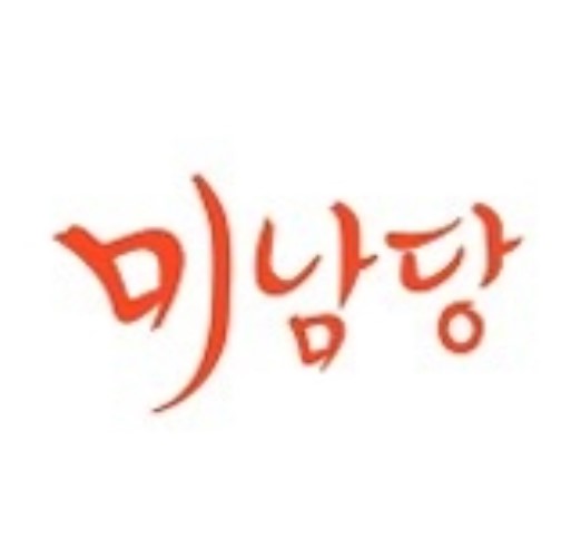 KBS 6월 방영 예정인 드라마 '미남당' ⓒ미남당