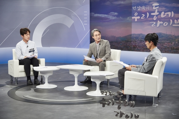 23일 TBS에서 '변상욱의 우리동네 라이브'를 진행하고 있는 변상욱 앵커. ©TBS