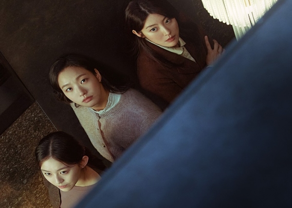 tvN 금토드라마 '작은 아씨들' 포스터 이미지.