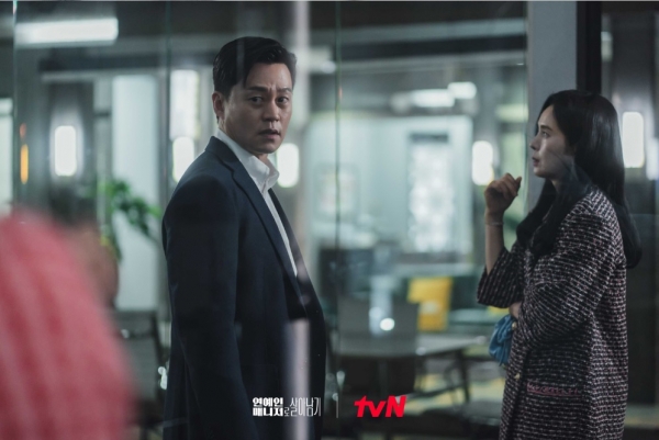 tvN 월화드라마 '연예인 매니저로 살아남기'