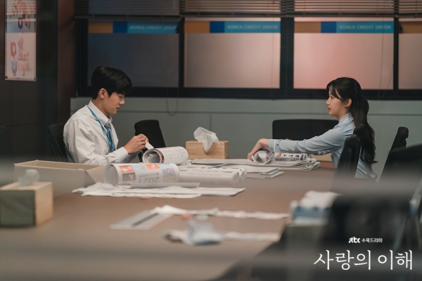 JTBC 수목드라마 '사랑의 이해'