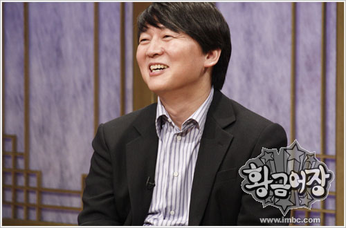 지난 2009년 6월 17일  방송된 MBC <황금어장> ‘무릎팍 도사-안철수’ 편 ⓒMBC