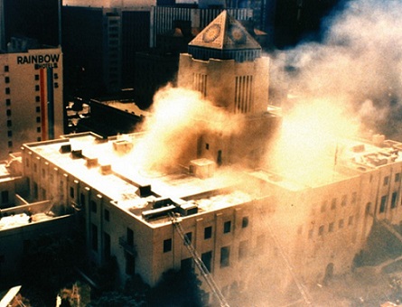 1986년 로스엔젤레스 중앙도서관 화재 당시 모습 ⓒLA Public Library Collection