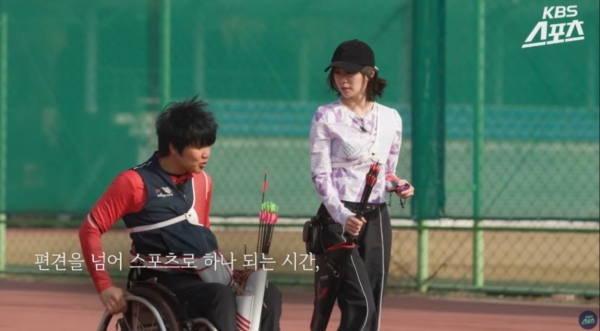KBS '즐거운 챔피언 시즌3 : 어울림픽'
