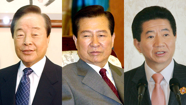 왼쪽부터 김영삼, 김대중, 노무현 전 대통령