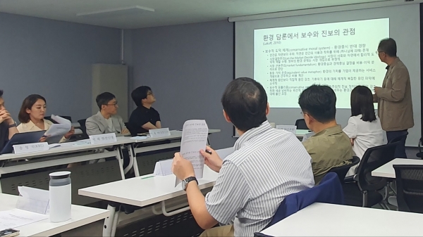 15일 상연재 컨퍼런스룸에서 열린 한국방송학회 환경커뮤니케이션연구회와 방송저널리즘연구회가 공동으로 주최한 "후쿠시마 오염수 언론보도와 환경 담론의 정치성" 세미나 ⓒPD저널