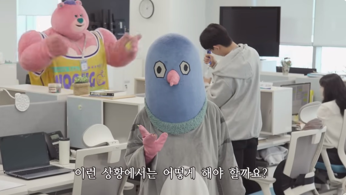 EBS 디지털 콘텐츠 '인간이 되자' 영상 갈무리.