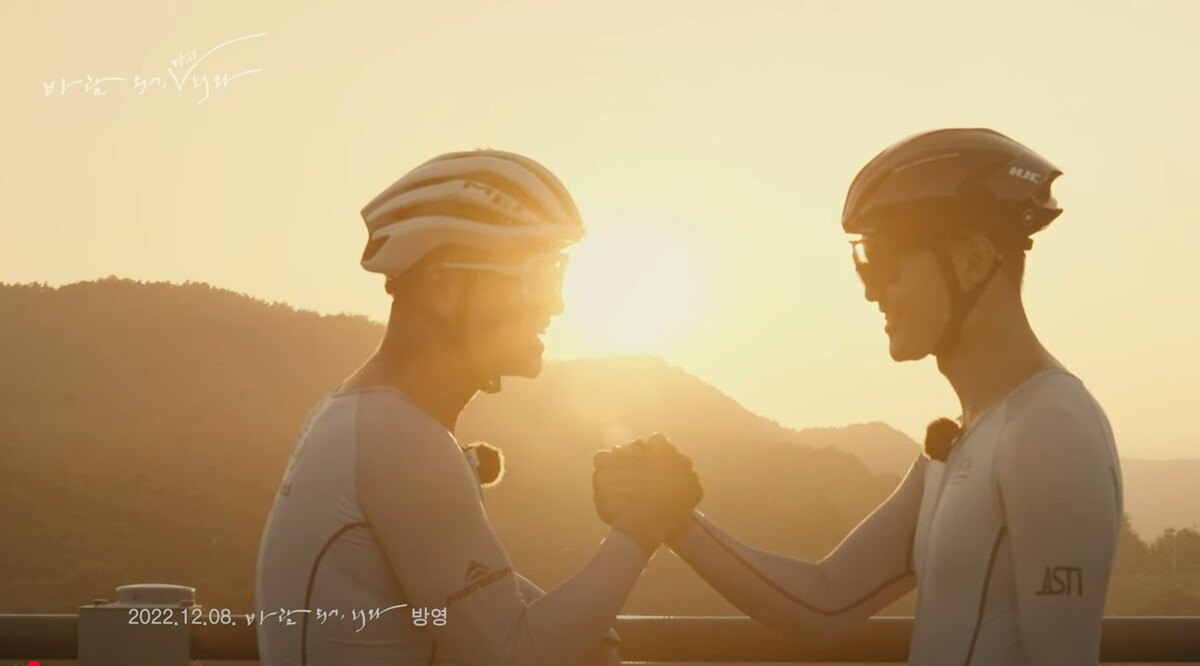 원주MBC '바람 되어 다시 너와'  유튜브 화면 갈무리