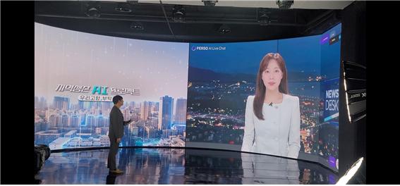 이승현 MC와 아바타 AI 유리와의 만남