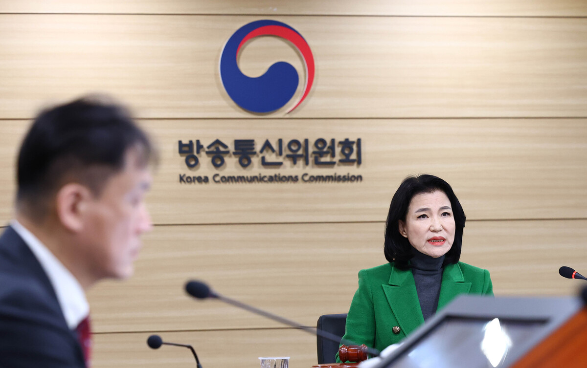 이진숙 방송통신위원회 위원장이 지난 2월 12일 방통위에서 열린 전체회의에서 모두발언을 하고 있다. ©뉴시스