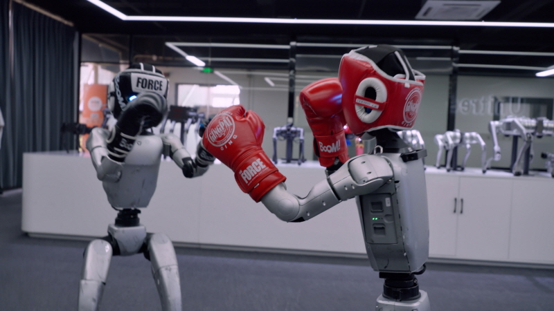 KBS '다큐인사이트-인재전쟁' 