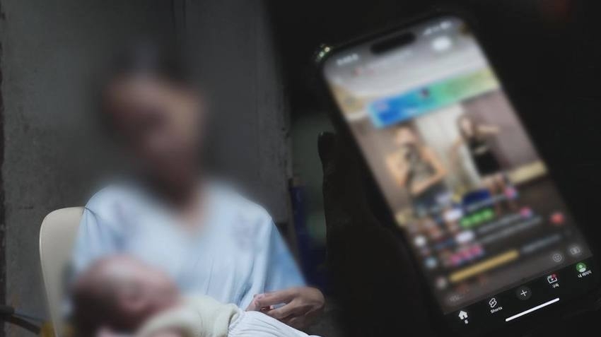 SBS '그것이 알고 싶다-미라클 베이비와 스폰서' 편 .