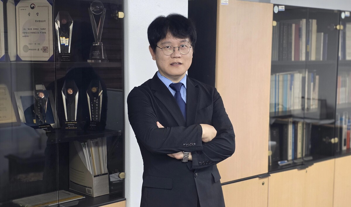 서영우 KBS AI방송기술혁신단장 