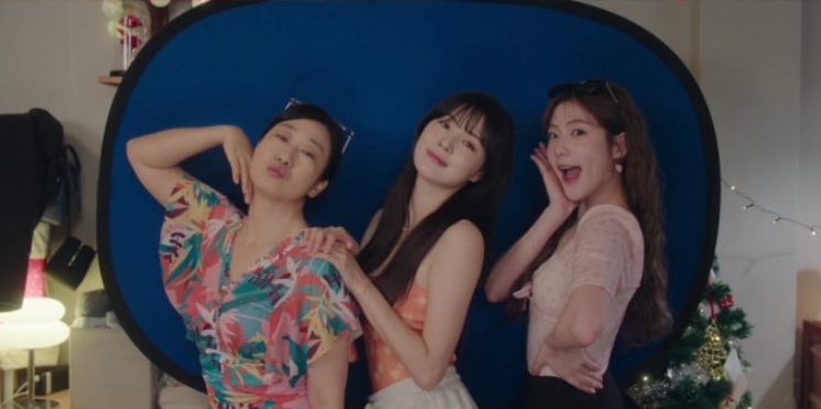 MBC 드라마 '달까지 가자' 