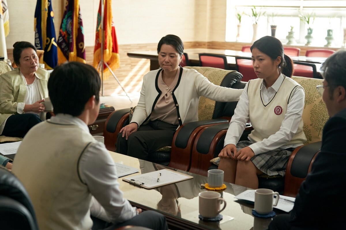 영화 '세계의 주인'