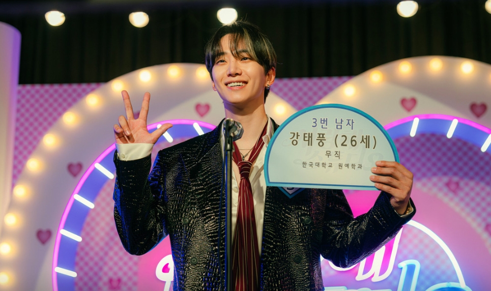 1997년 IMF를 배경으로 하는 tvN '태풍상사'