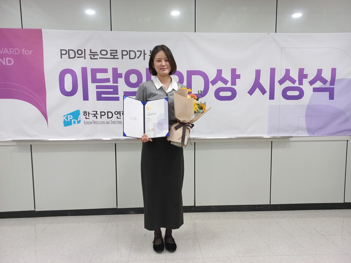 라디오 음악오락 부문 수상작인 YTN라디오 'ON-AIR'의 김세령 PD  