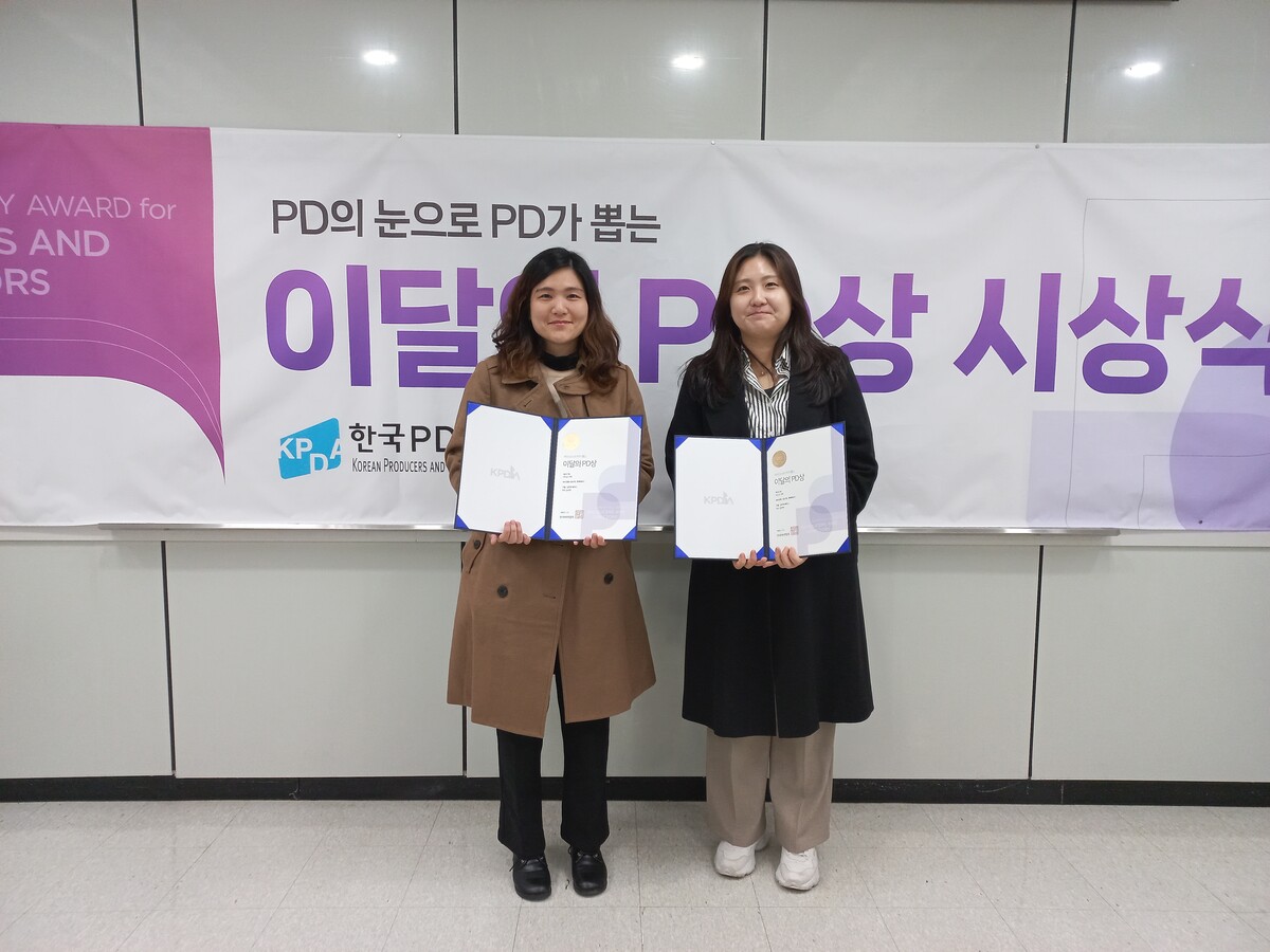 라디오 지역 부문 수상작 tbn강원 '삽니다, 희매에서' 