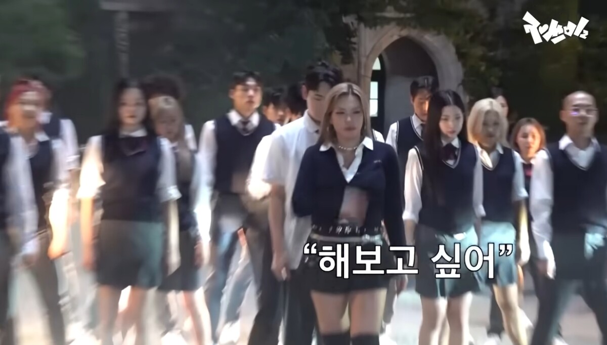 디지털콘텐츠 부문 이달의 PD상 수상작으로 선정된 '문명특급-재쓰비2'편.