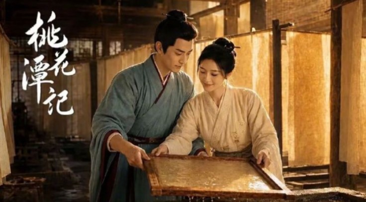 AI에 올라탄 숏폼 드라마 - 뉴스 썸네일 이미지