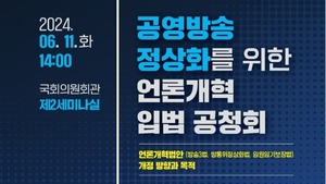 주간미디어 이미지