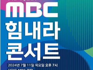 주간미디어 이미지