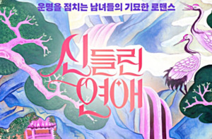 신 강원산업 이미지