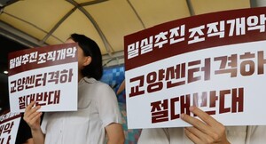 주간미디어 이미지