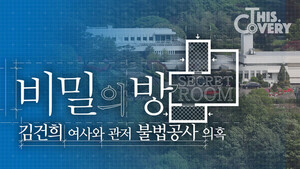 락 광고기획 이미지