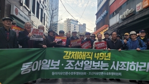 주간미디어 이미지