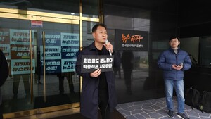 지지환경 이미지