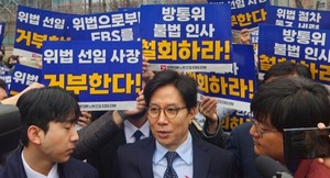 제동 이미지